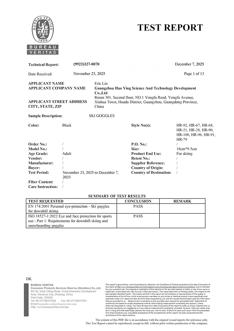 fukosports test report